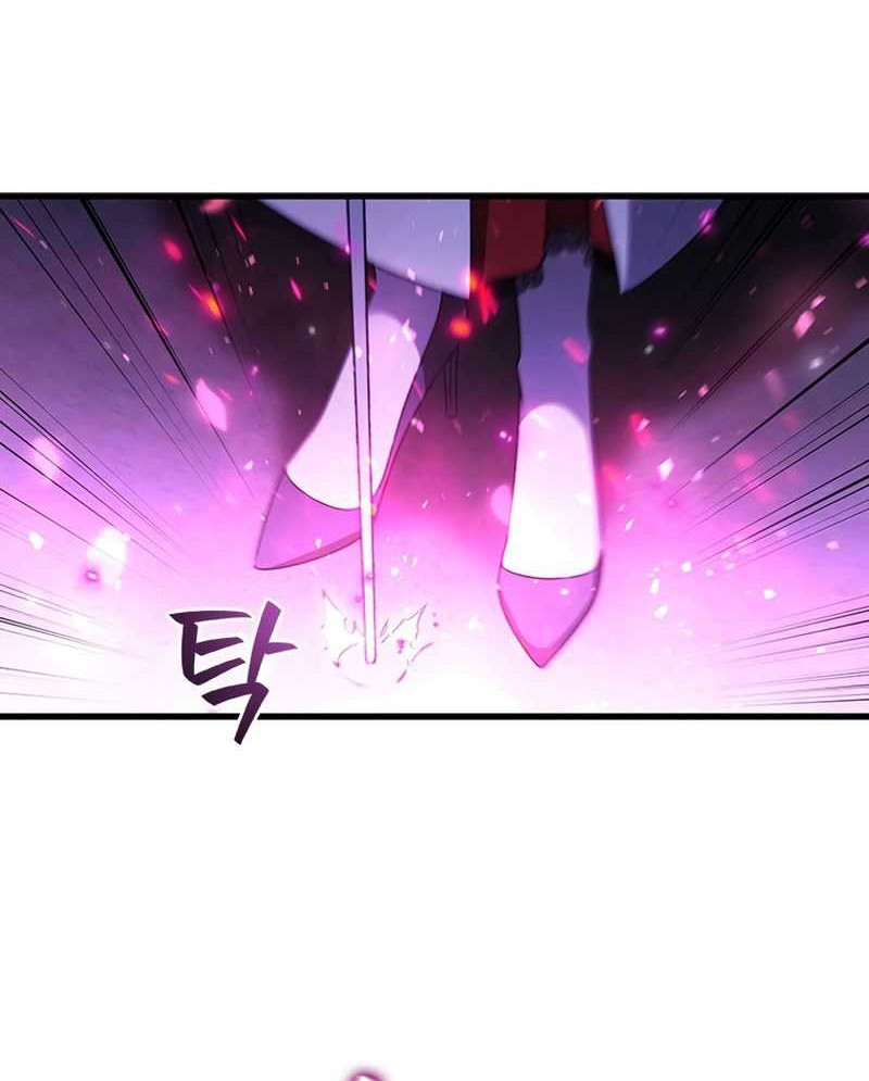 Dragon-Devouring Mage Chapter 40 Gambar 53