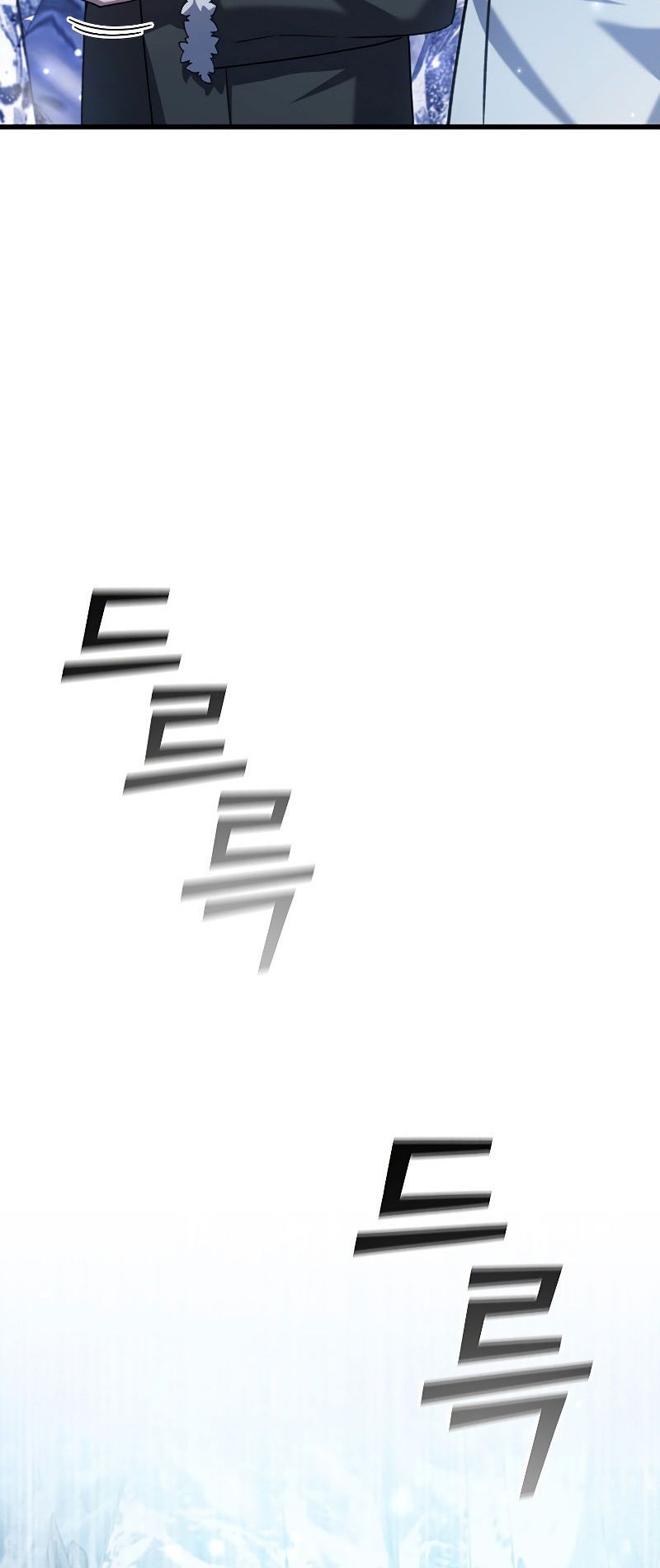 Dragon-Devouring Mage Chapter 41 Gambar 24