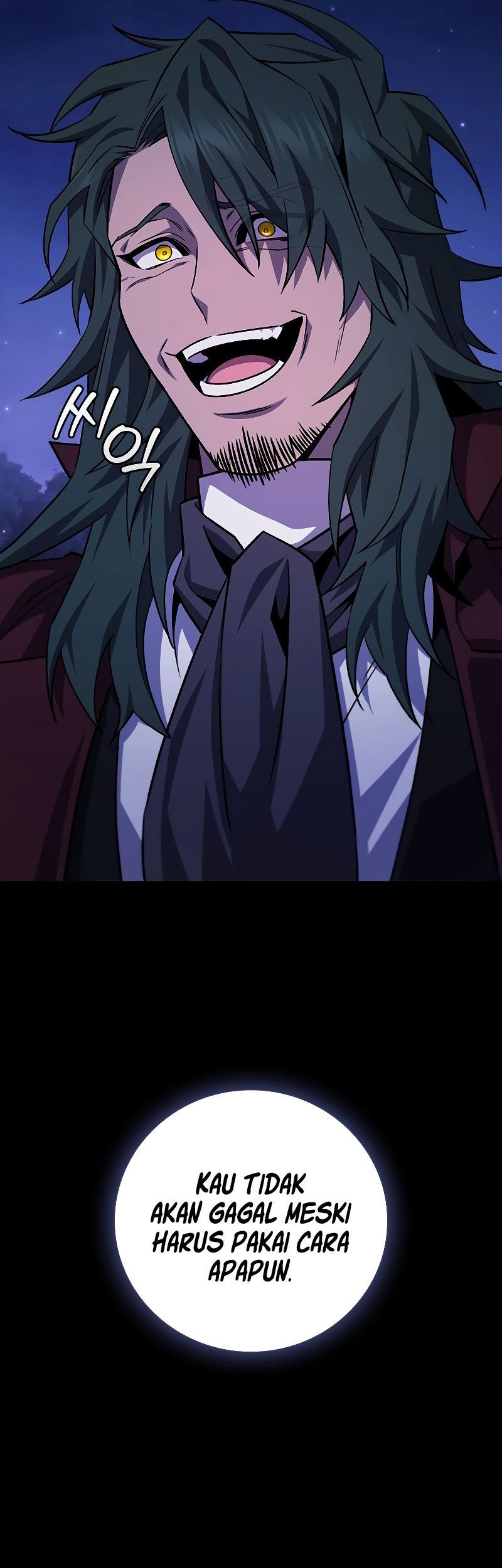 Dragon-Devouring Mage Chapter 43 Gambar 48