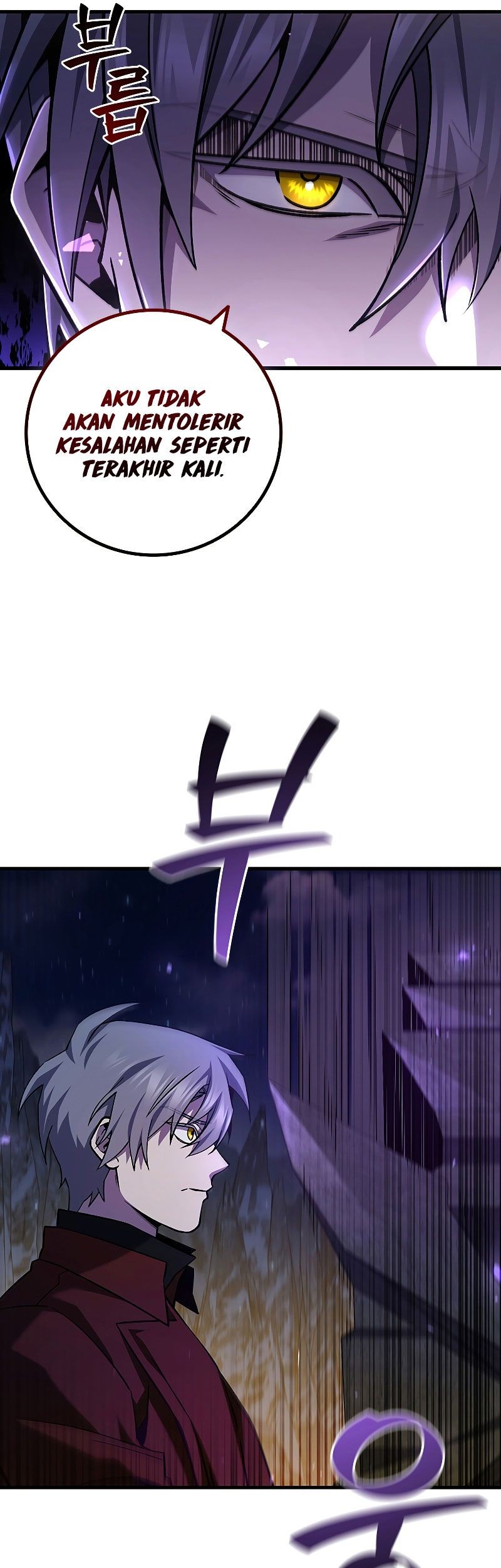 Dragon-Devouring Mage Chapter 43 Gambar 30