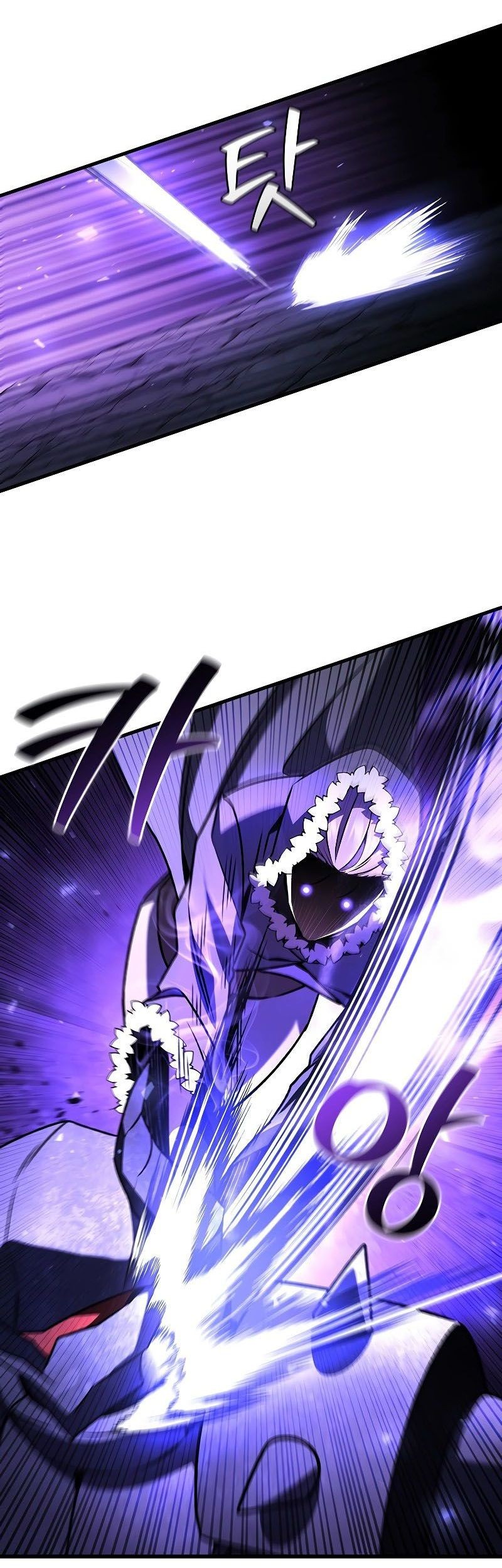 Dragon-Devouring Mage Chapter 44 Gambar 53