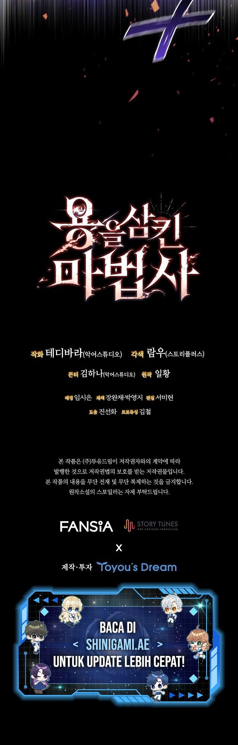 Dragon-Devouring Mage Chapter 44 Gambar 66