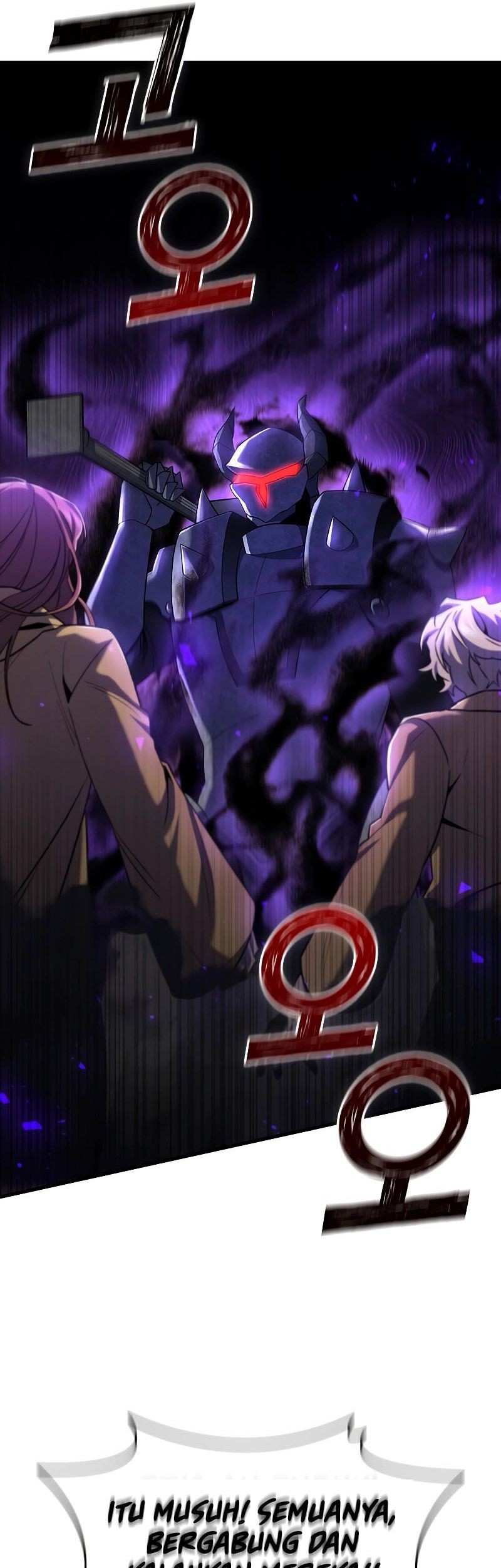 Dragon-Devouring Mage Chapter 44 Gambar 21