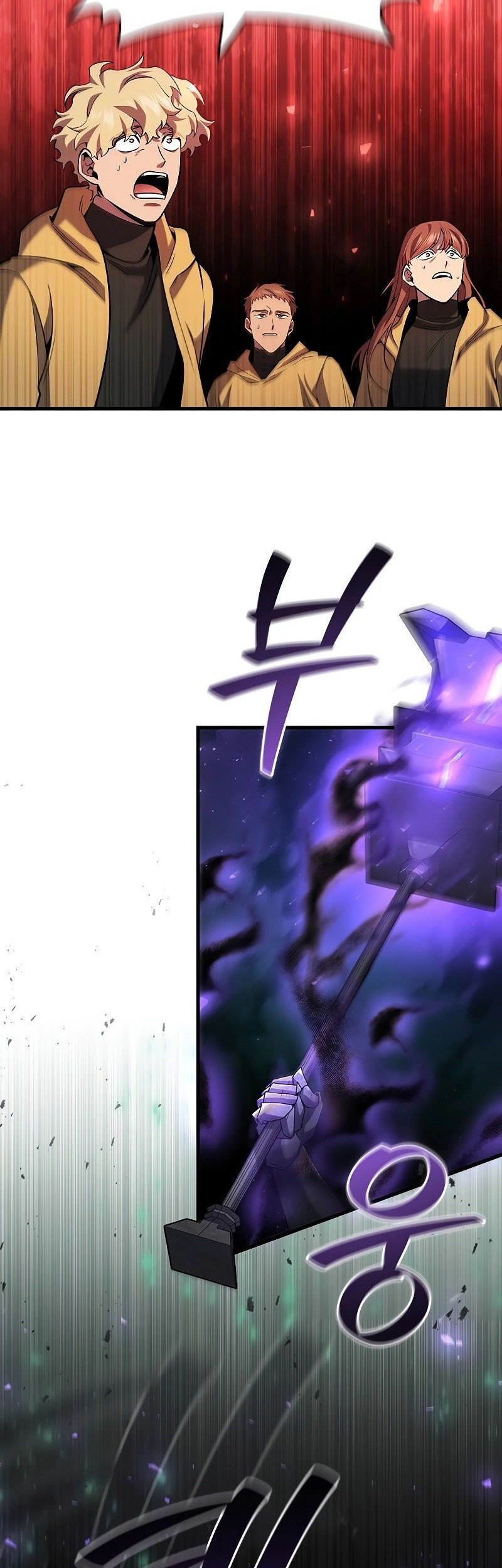 Dragon-Devouring Mage Chapter 44 Gambar 26