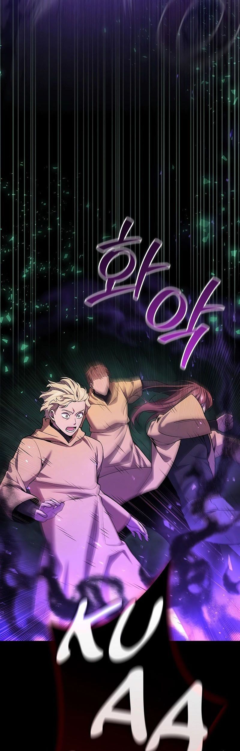 Dragon-Devouring Mage Chapter 44 Gambar 29