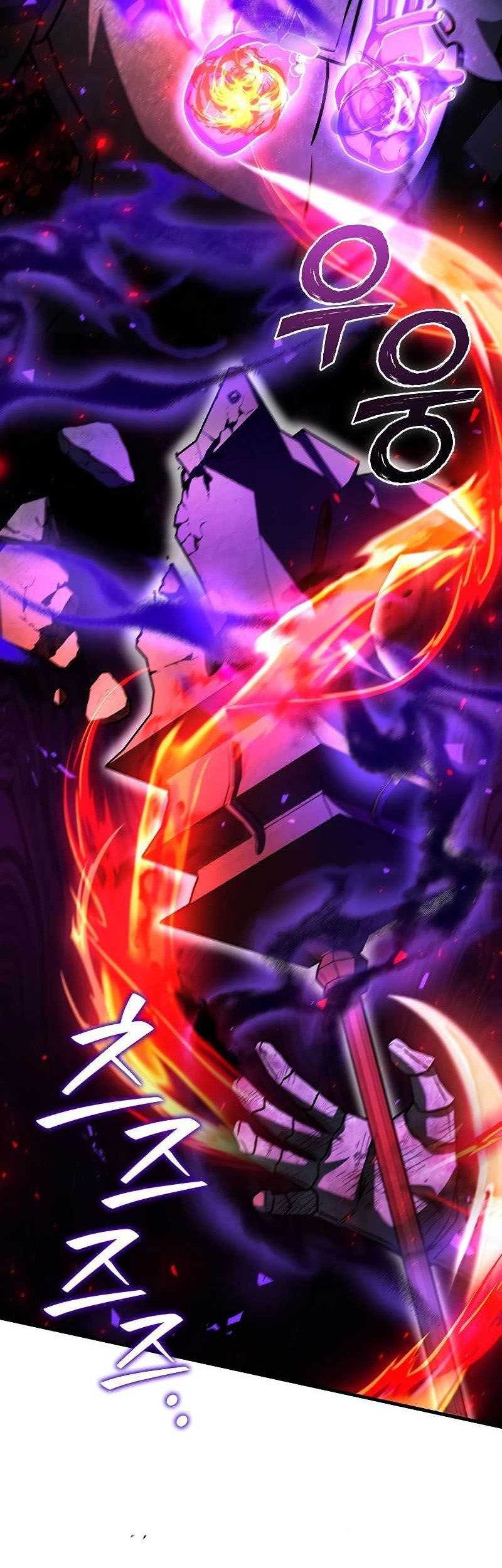 Dragon-Devouring Mage Chapter 45 Gambar 37