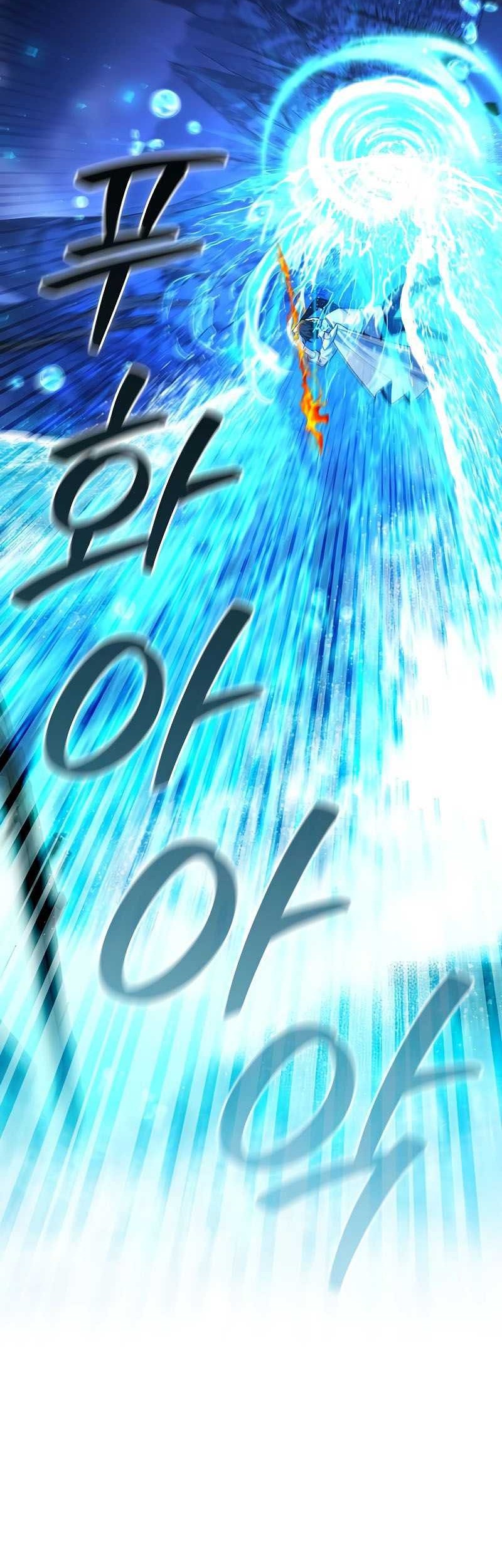 Dragon-Devouring Mage Chapter 45 Gambar 47