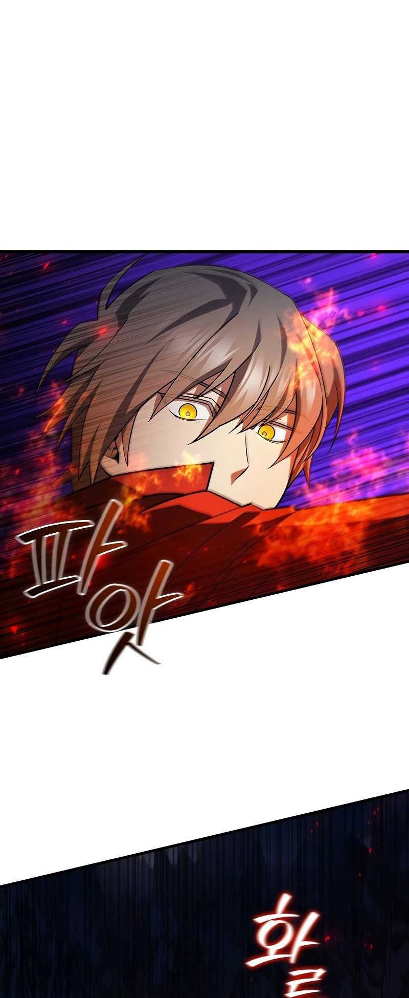 Dragon-Devouring Mage Chapter 45 Gambar 25