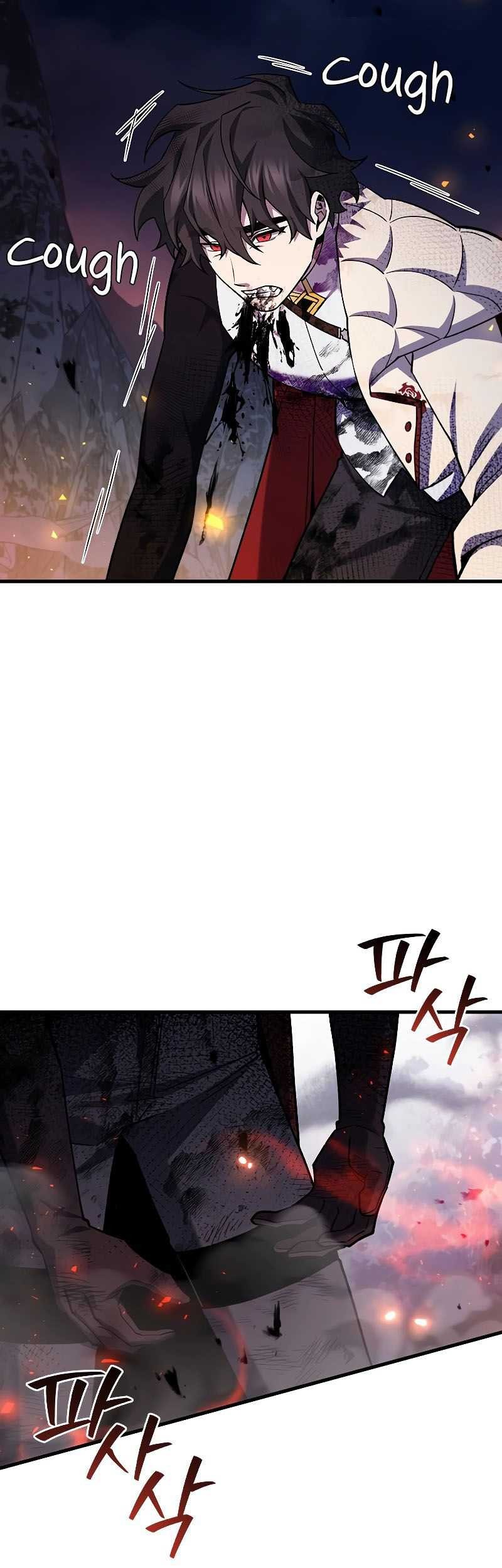 Dragon-Devouring Mage Chapter 46 Gambar 50