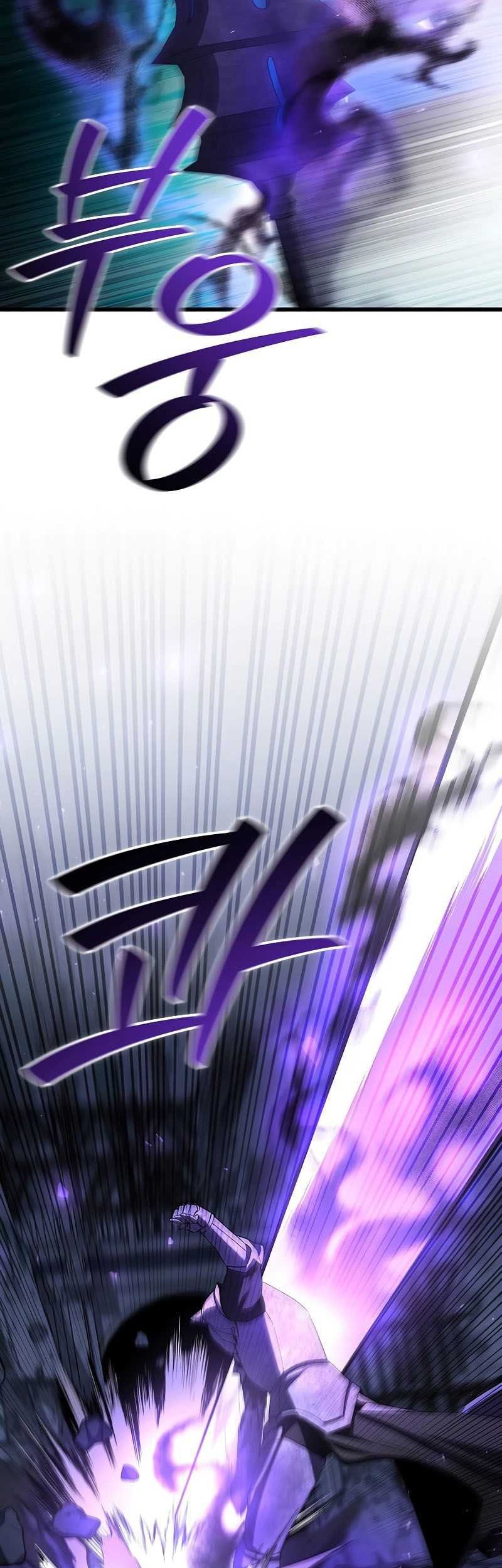 Dragon-Devouring Mage Chapter 46 Gambar 23