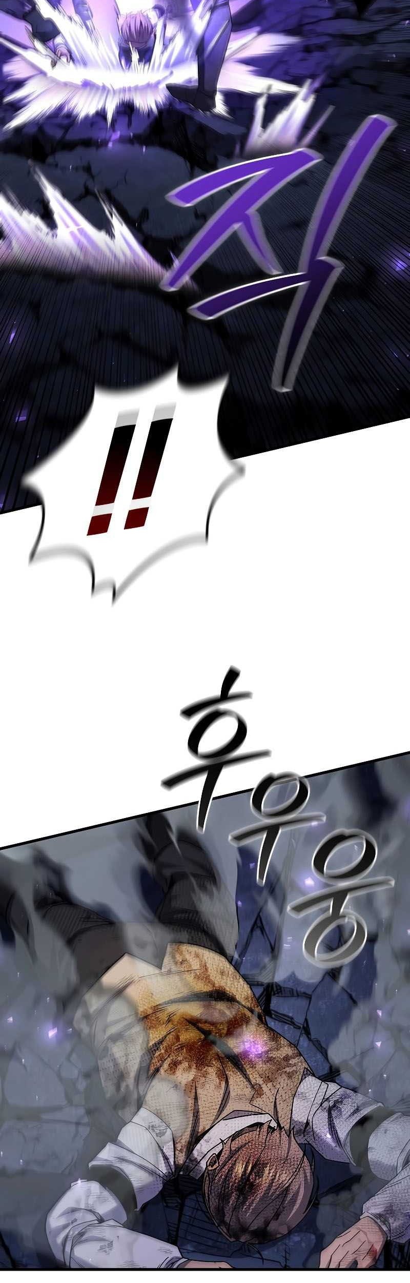 Dragon-Devouring Mage Chapter 46 Gambar 24