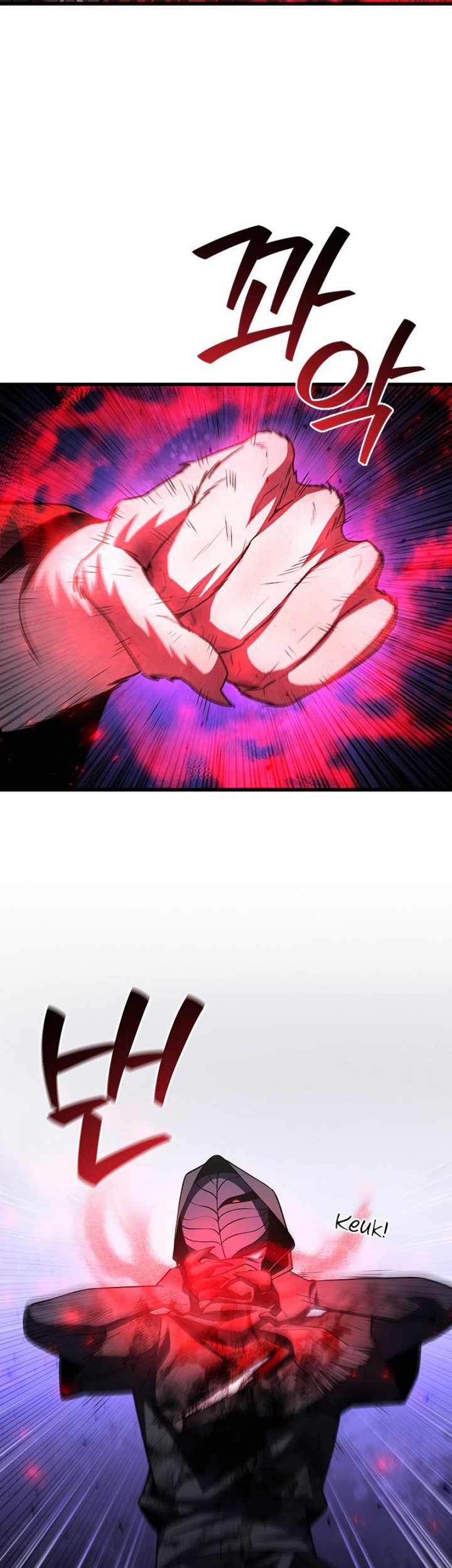 Dragon-Devouring Mage Chapter 47 Gambar 4