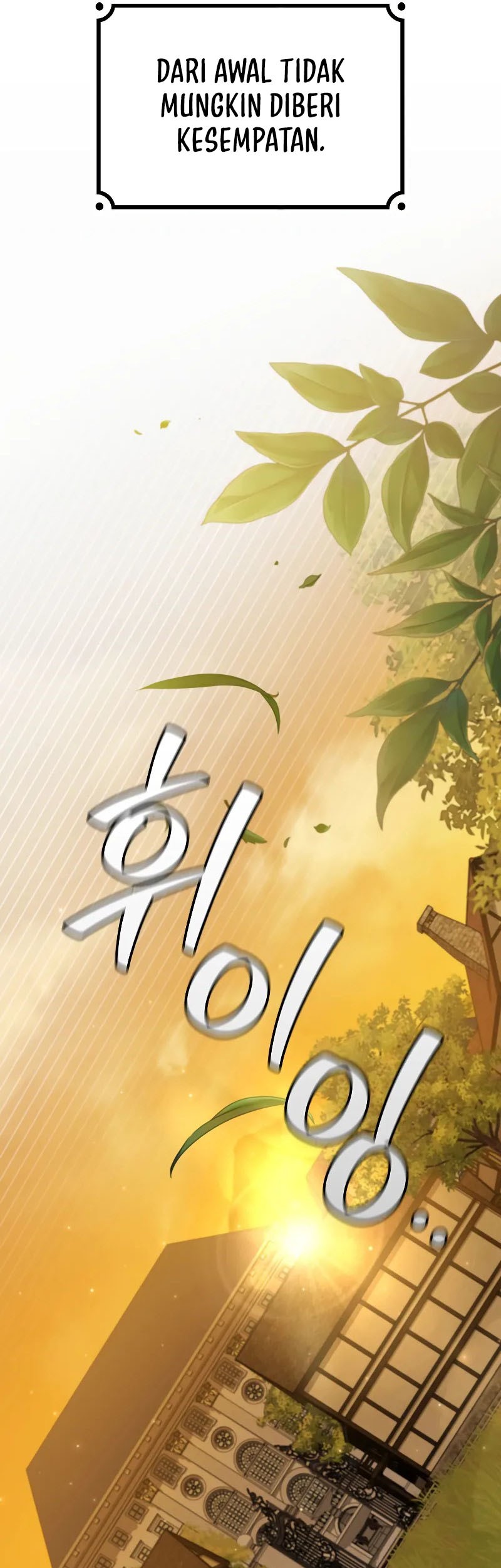 Dragon-Devouring Mage Chapter 48 Gambar 18