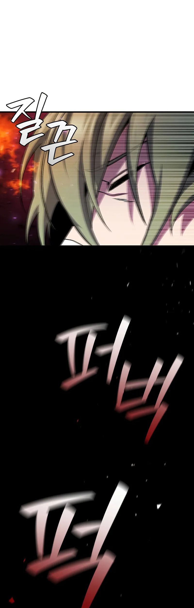 Dragon-Devouring Mage Chapter 48 Gambar 30