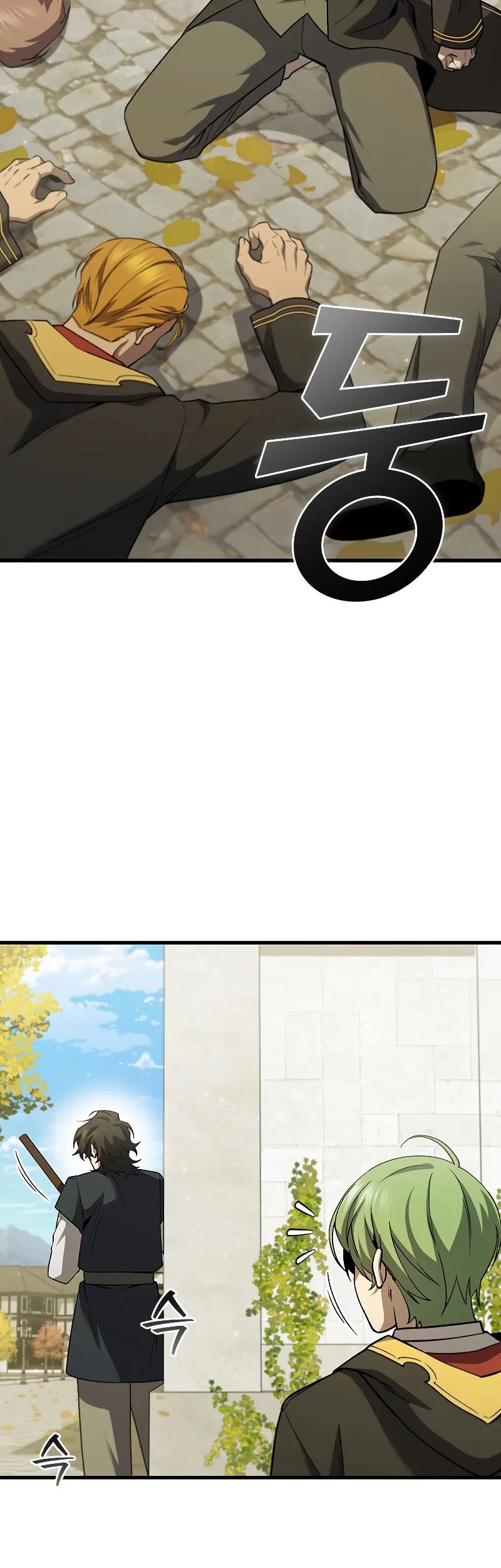 Dragon-Devouring Mage Chapter 48 Gambar 32