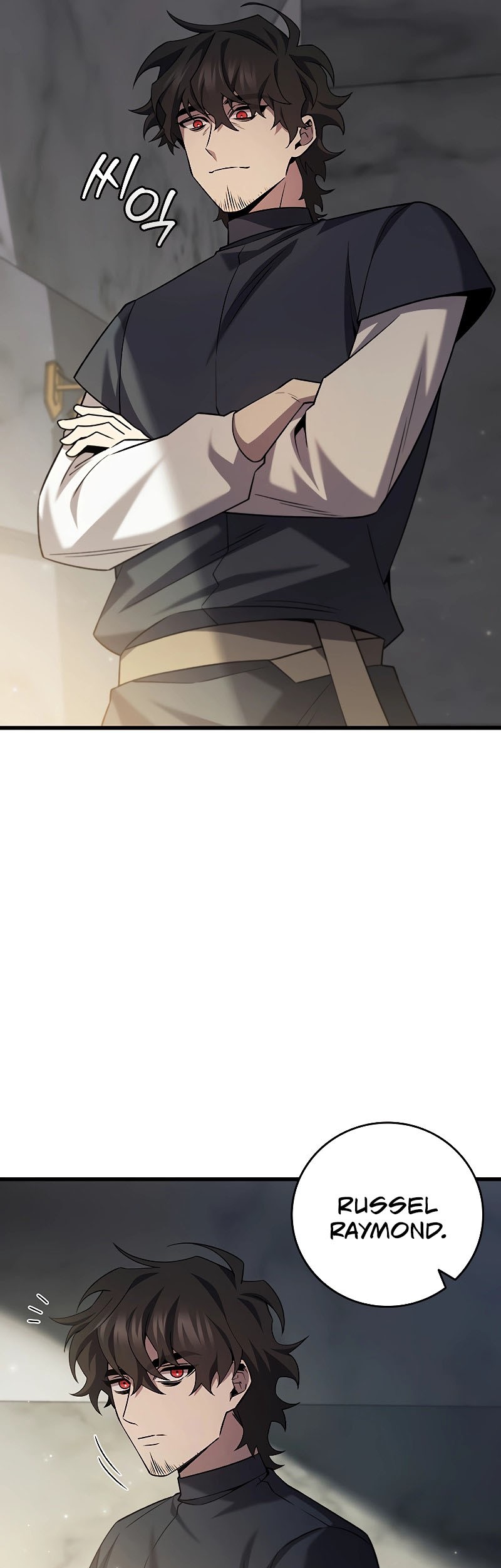 Dragon-Devouring Mage Chapter 49 Gambar 26