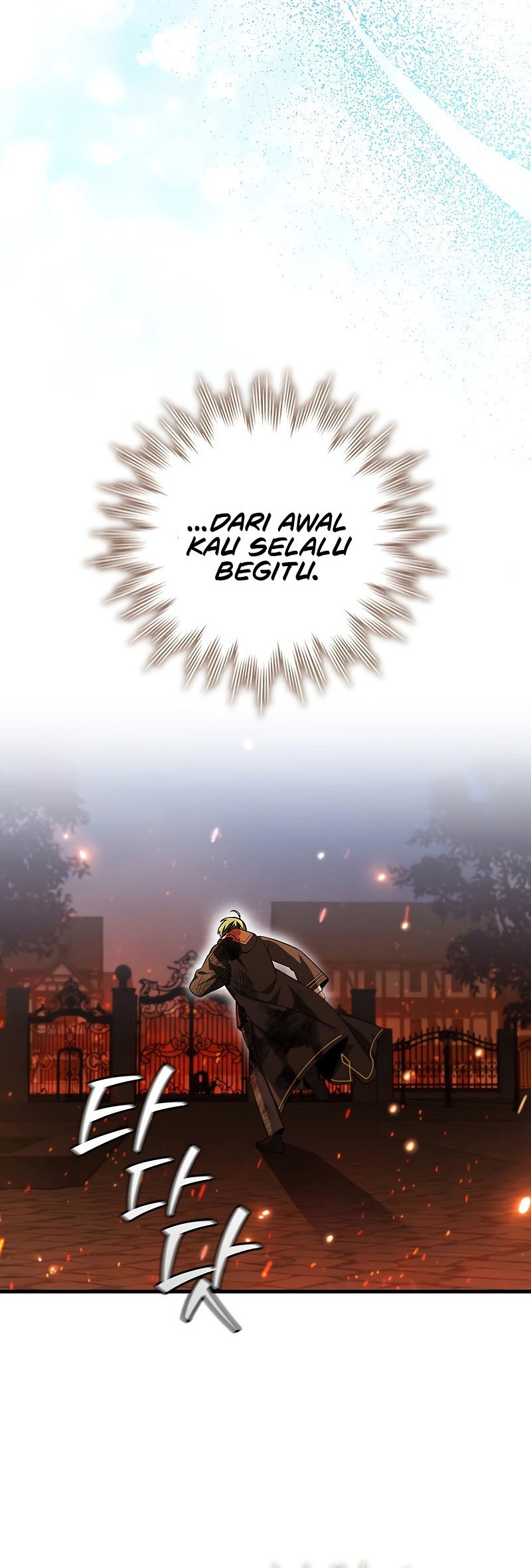 Dragon-Devouring Mage Chapter 50 Gambar 37