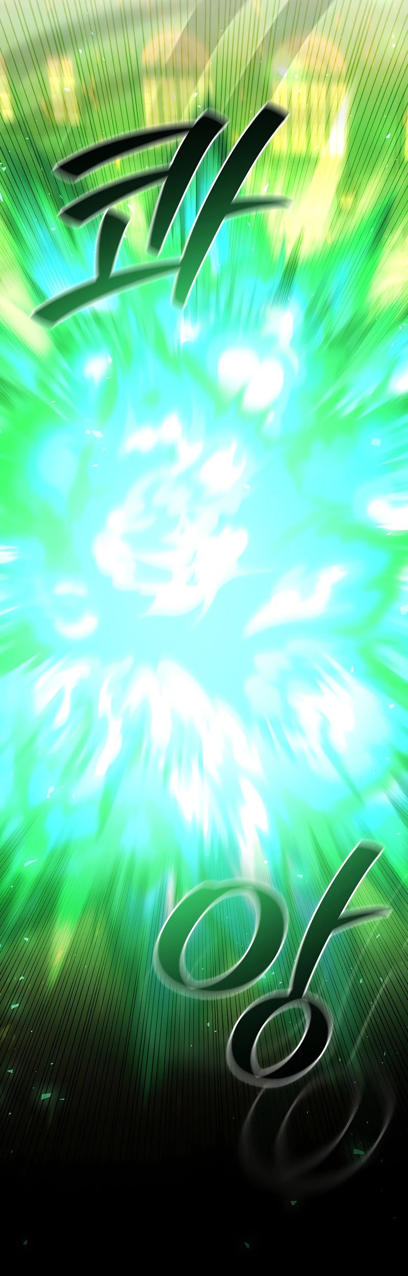 Dragon-Devouring Mage Chapter 50 Gambar 46