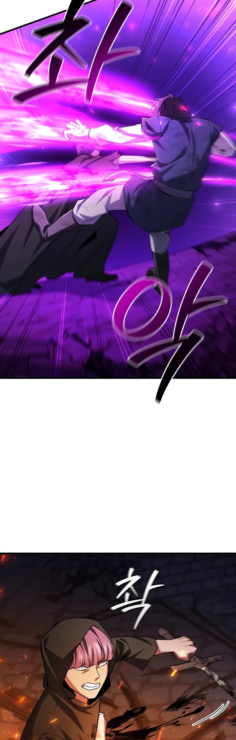 Dragon-Devouring Mage Chapter 50 Gambar 24