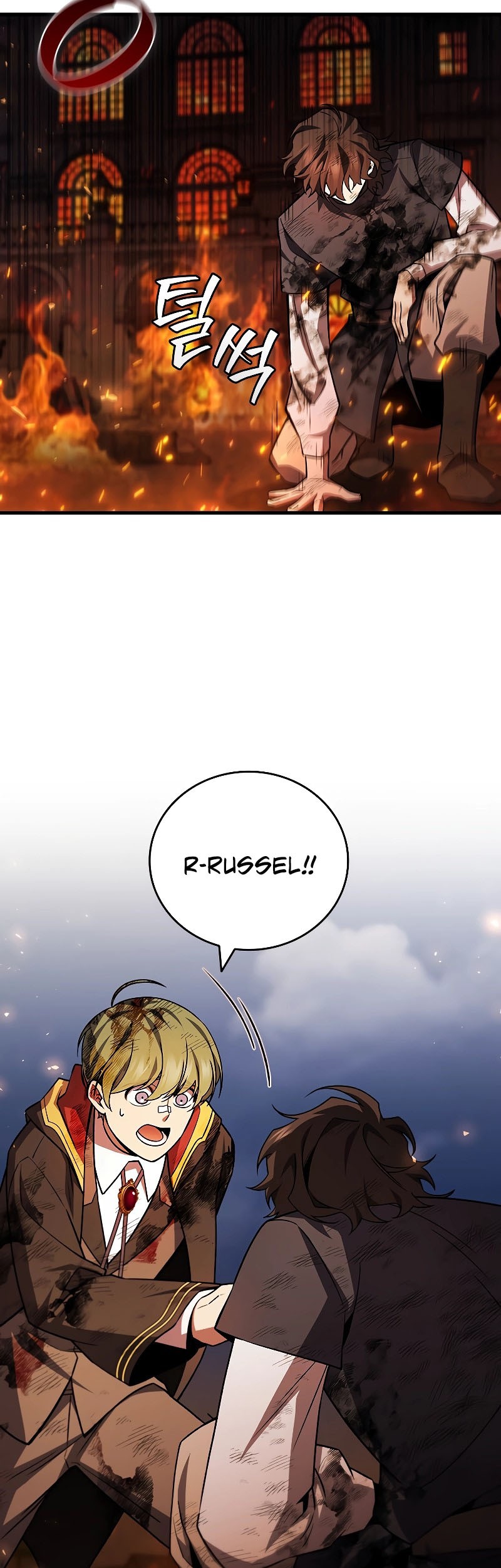 Dragon-Devouring Mage Chapter 50 Gambar 30