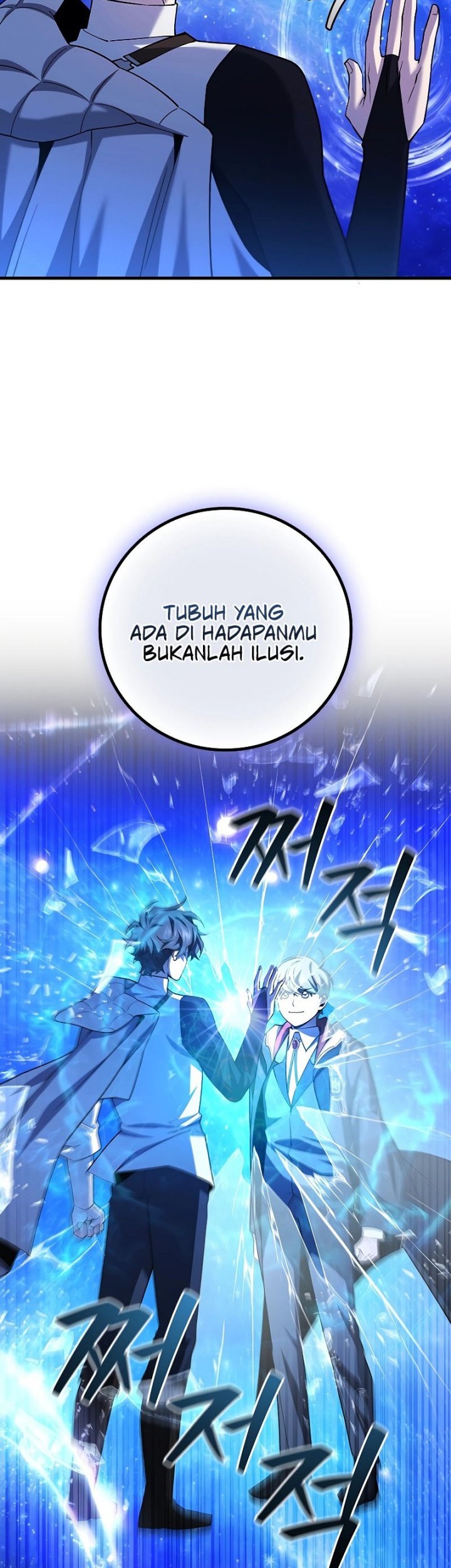 Dragon-Devouring Mage Chapter 51 Gambar 11