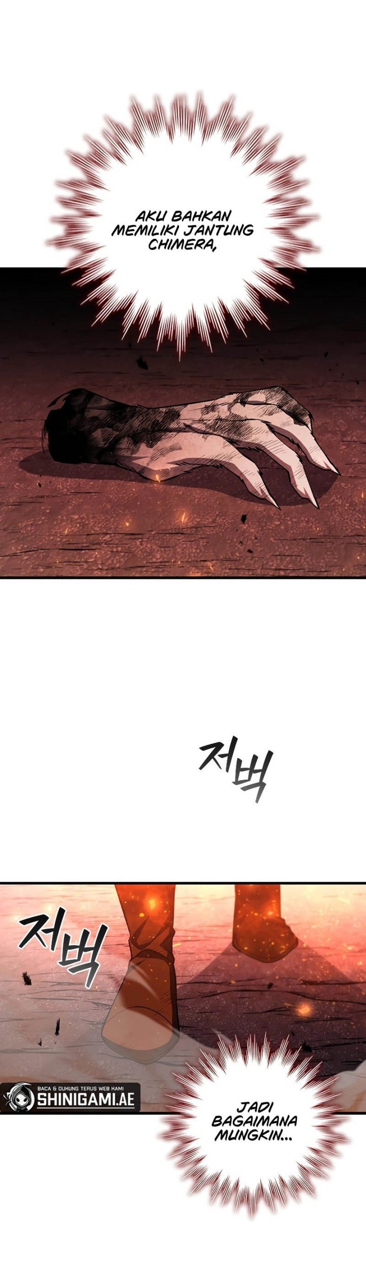 Dragon-Devouring Mage Chapter 52 Gambar 40