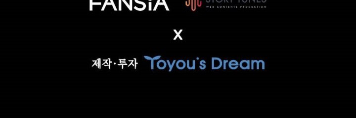 Dragon-Devouring Mage Chapter 52 Gambar 69