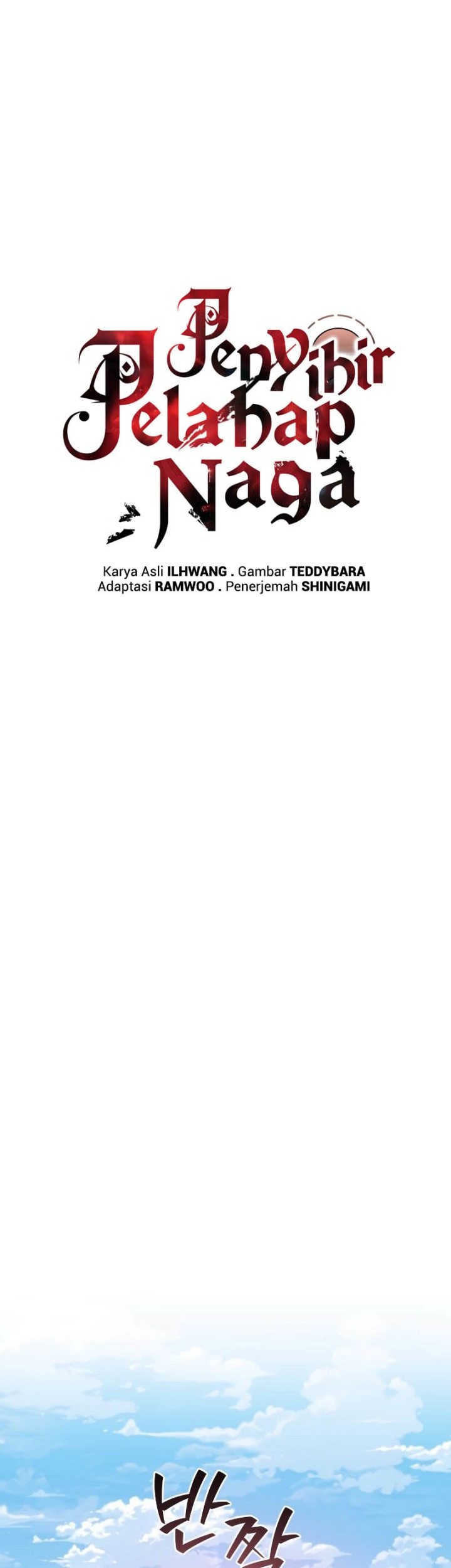 Dragon-Devouring Mage Chapter 52 Gambar 4