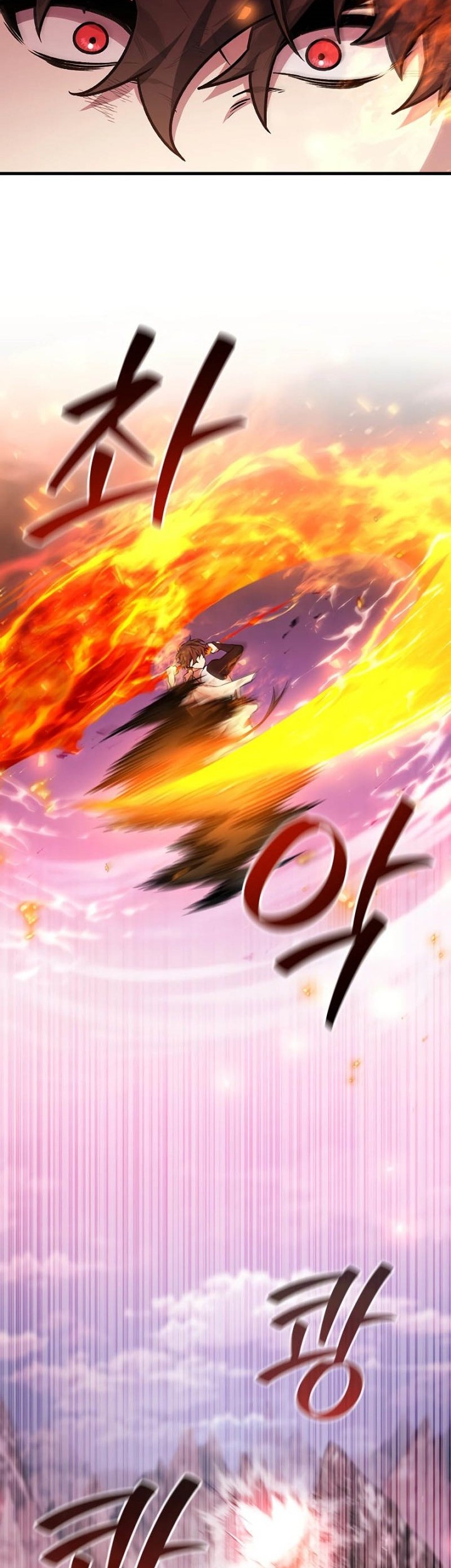 Dragon-Devouring Mage Chapter 52 Gambar 11