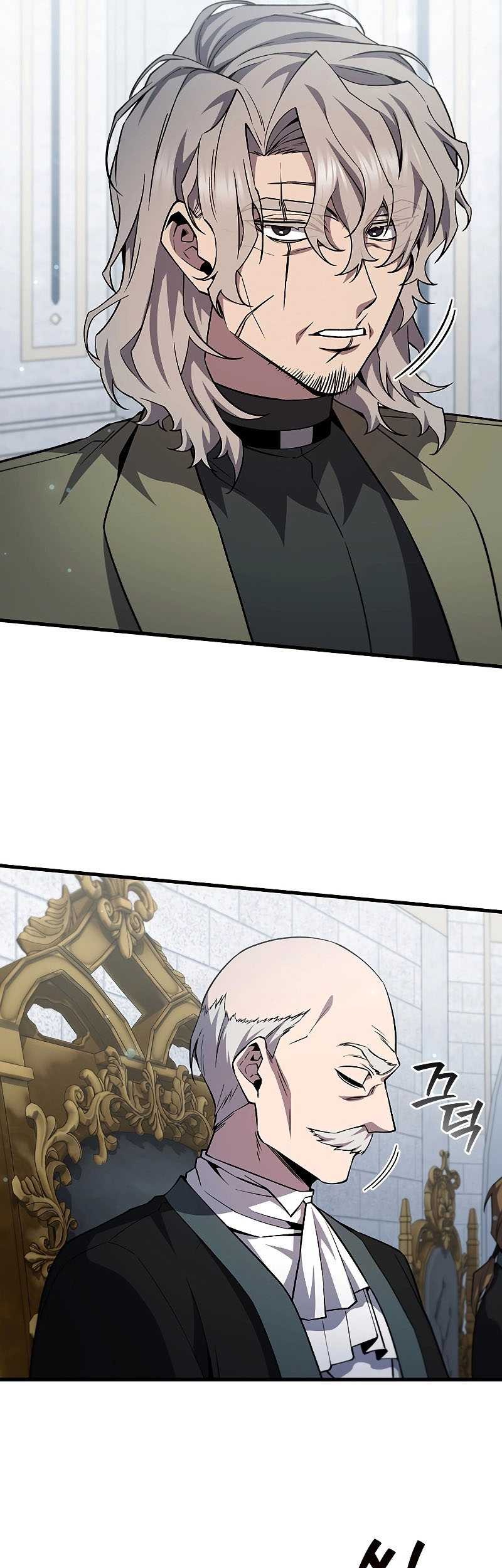 Dragon-Devouring Mage Chapter 53 Gambar 10