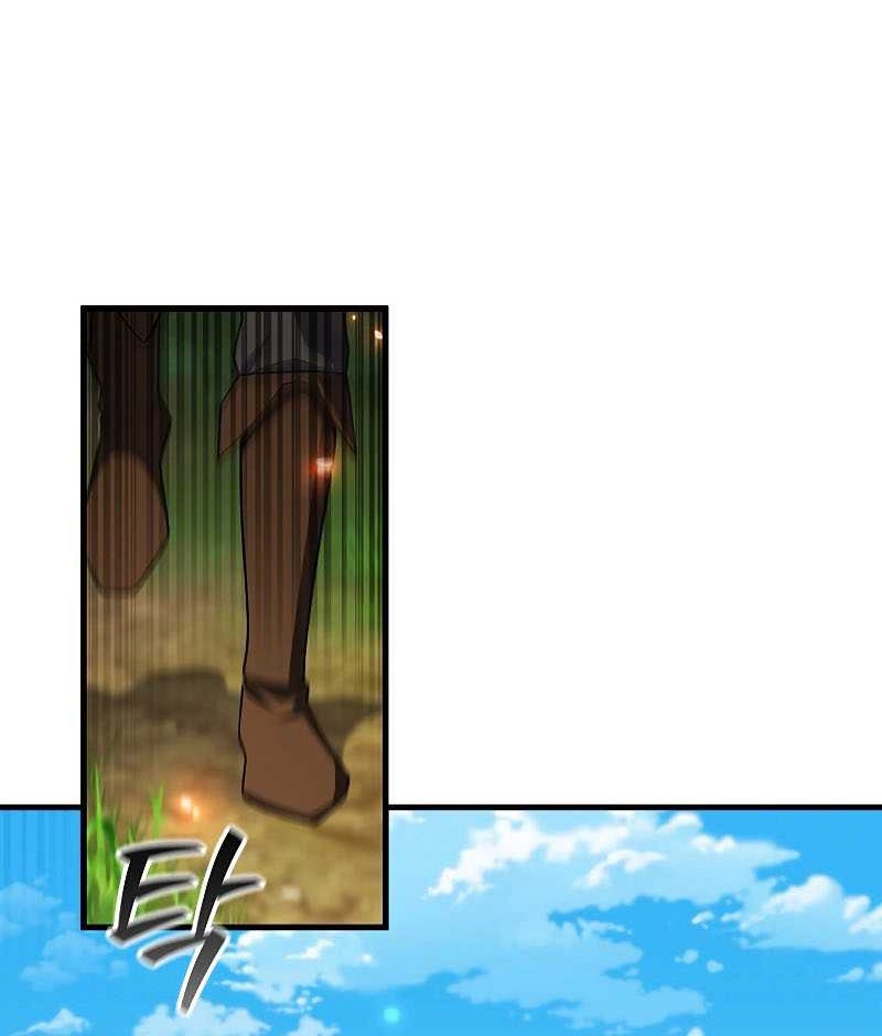 Dragon-Devouring Mage Chapter 54 Gambar 45