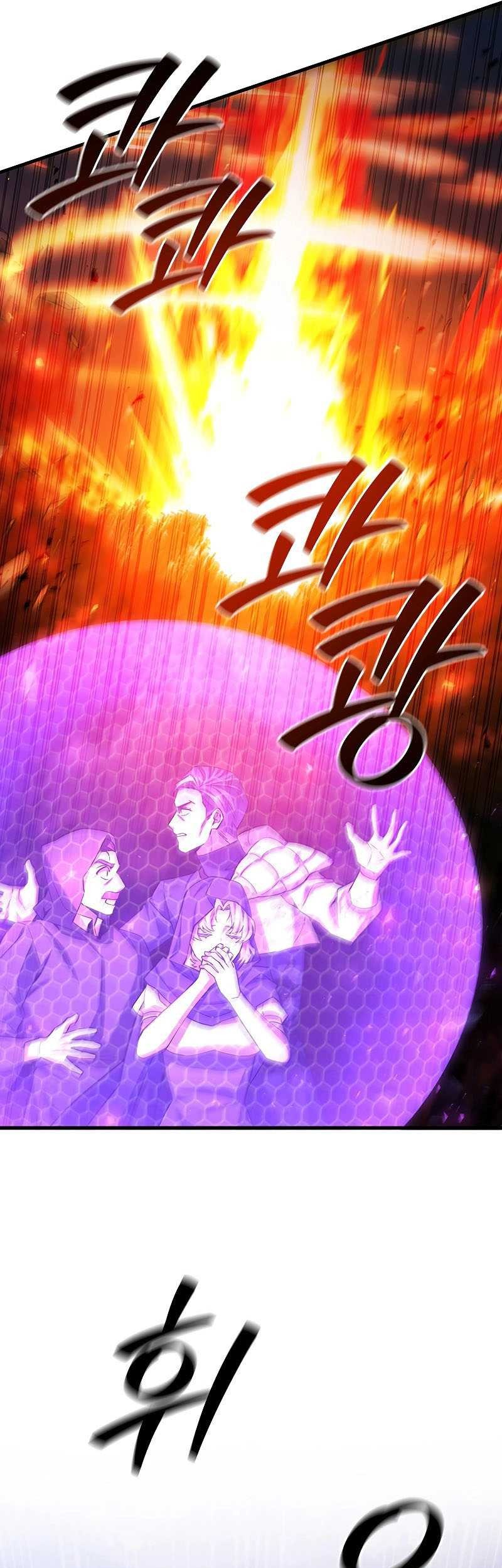 Dragon-Devouring Mage Chapter 55 Gambar 58