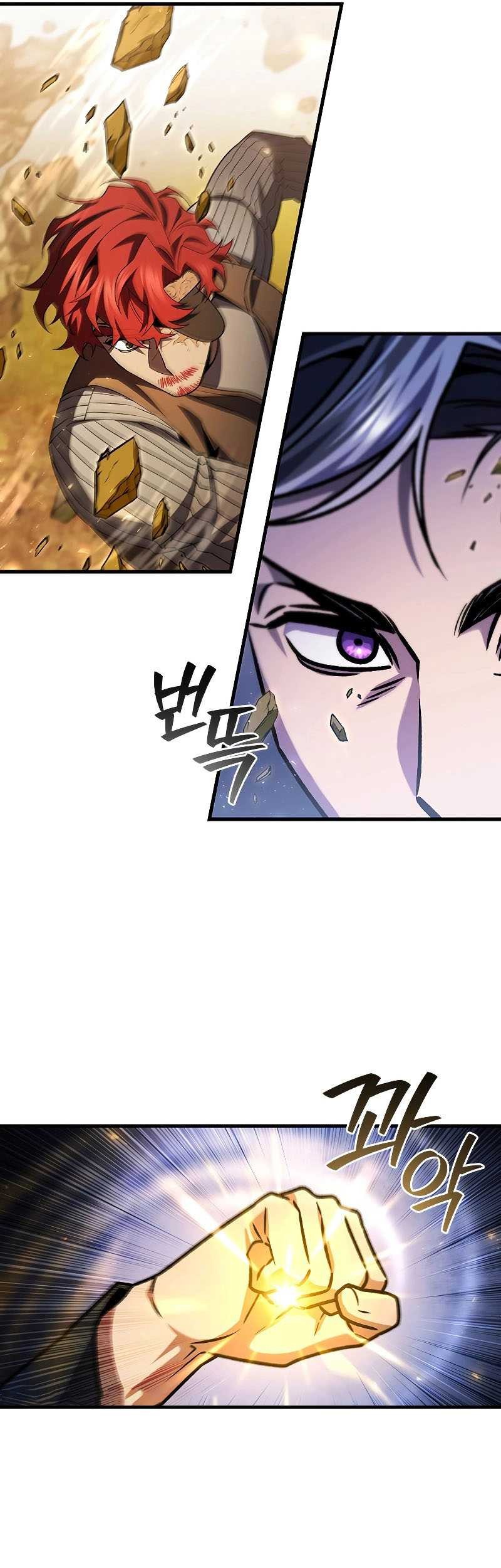 Dragon-Devouring Mage Chapter 55 Gambar 30