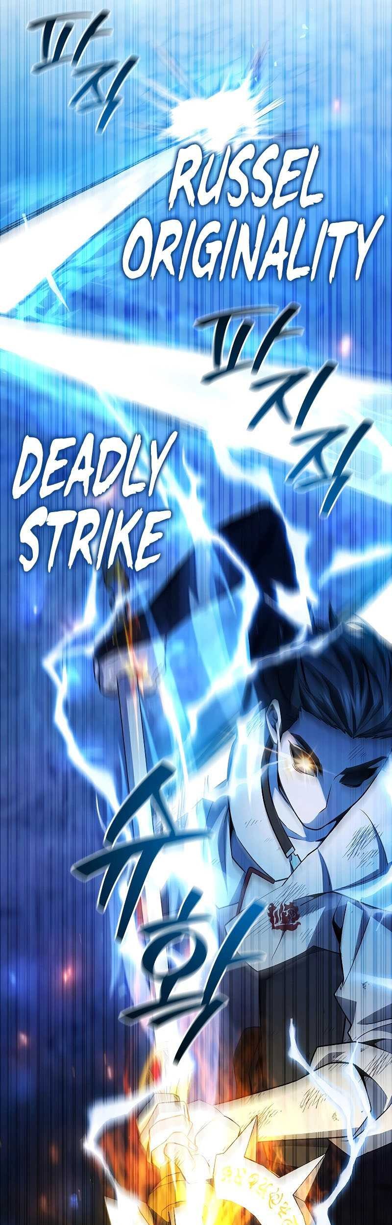 Dragon-Devouring Mage Chapter 56 Gambar 58