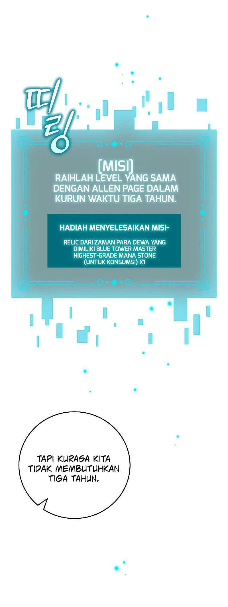 Dragon-Devouring Mage Chapter 58 Gambar 17