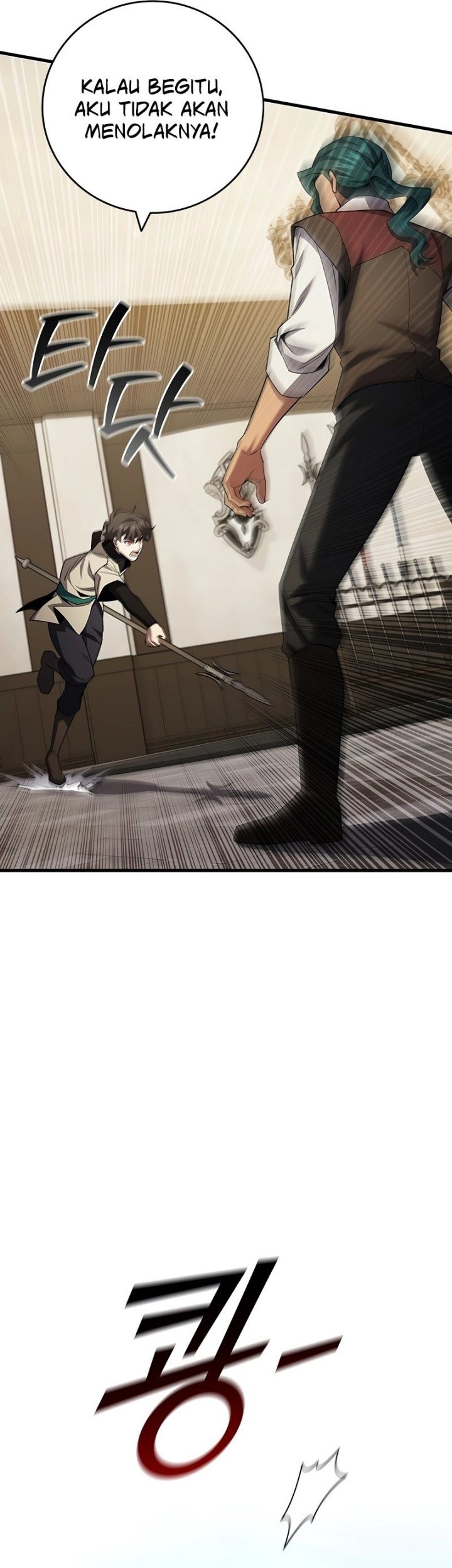 Dragon-Devouring Mage Chapter 59 Gambar 46