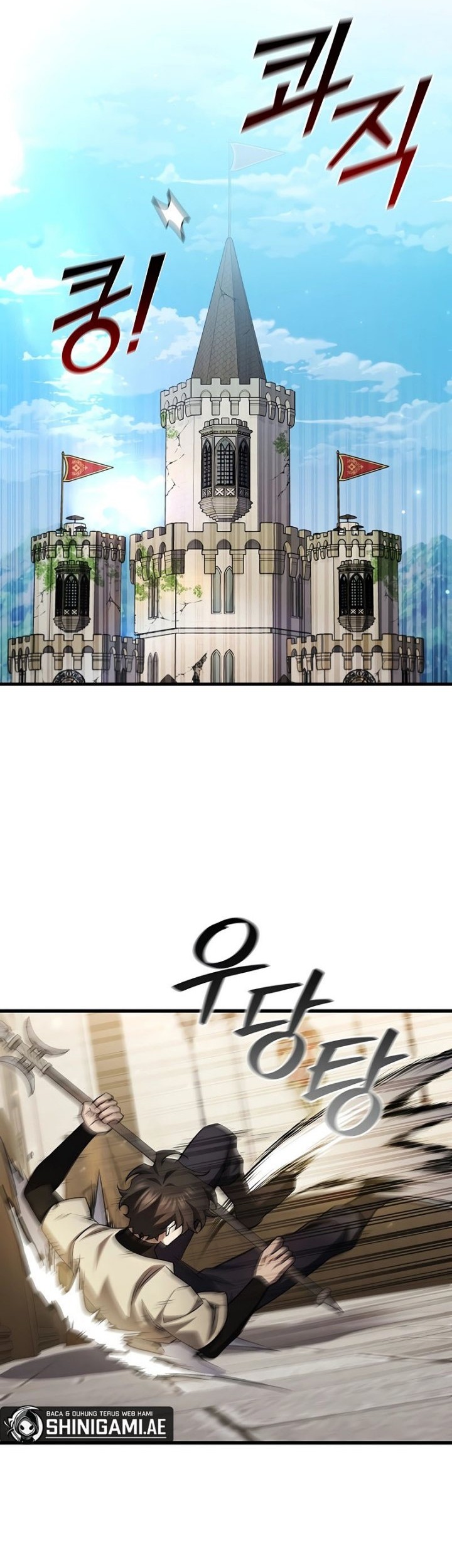 Dragon-Devouring Mage Chapter 59 Gambar 47