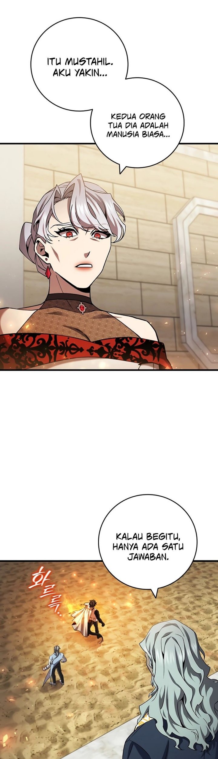 Dragon-Devouring Mage Chapter 59 Gambar 4