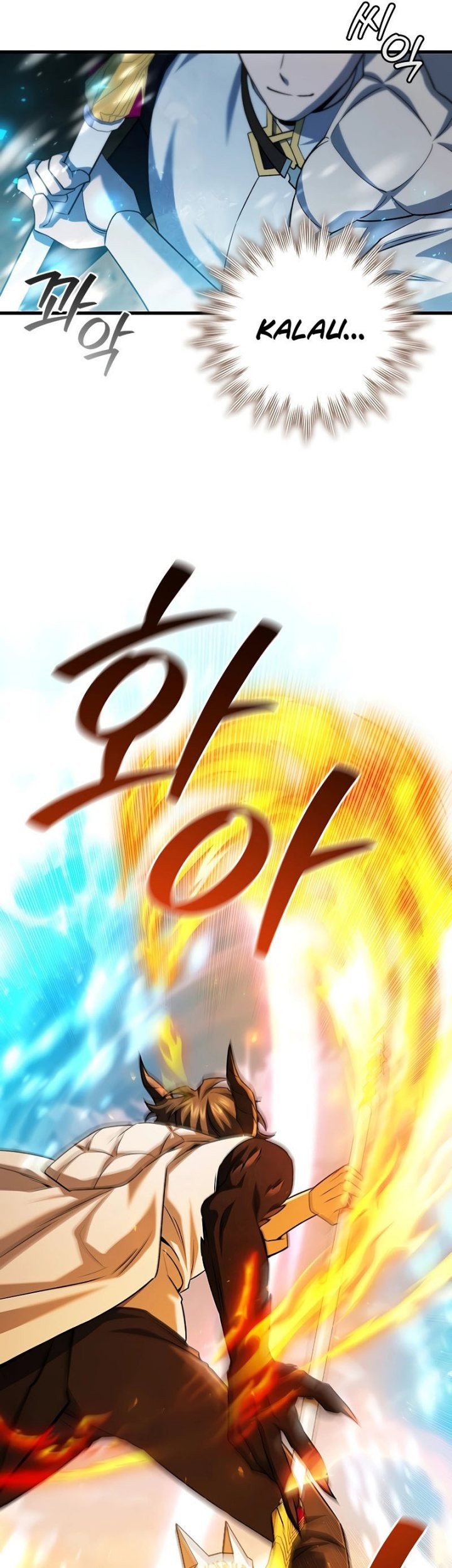 Dragon-Devouring Mage Chapter 59 Gambar 14