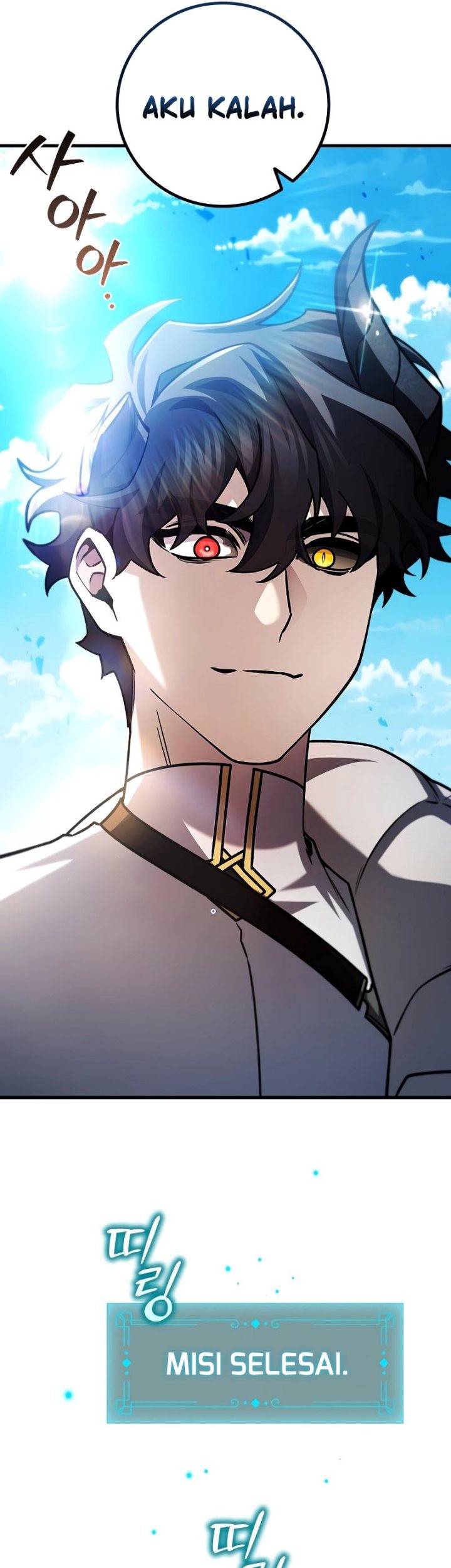 Dragon-Devouring Mage Chapter 59 Gambar 22