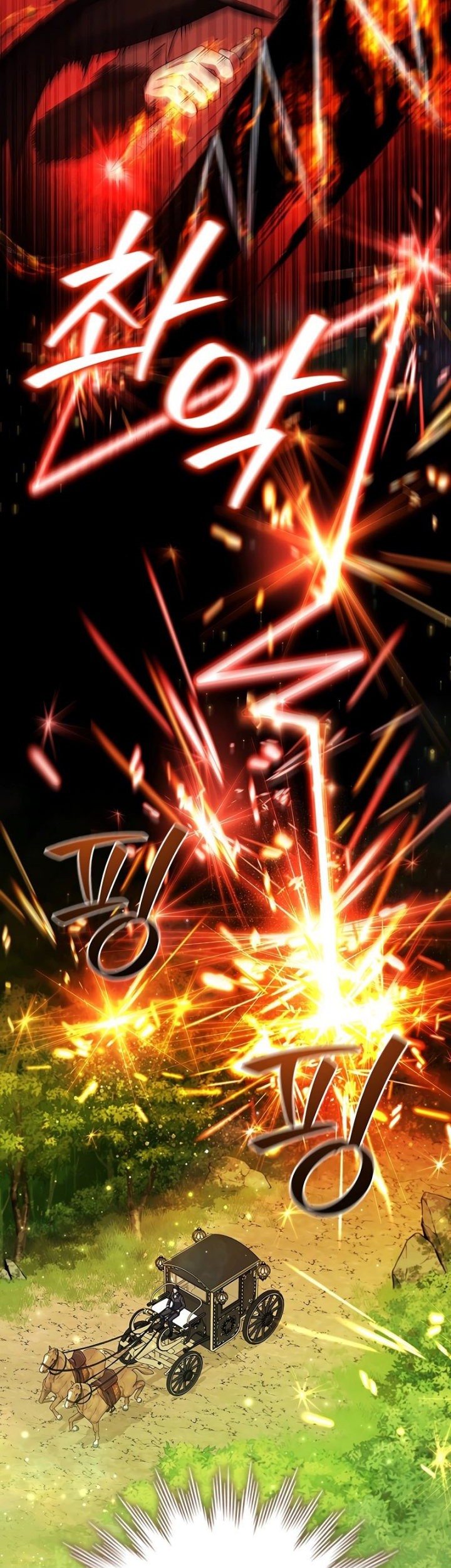 Dragon-Devouring Mage Chapter 59 Gambar 32