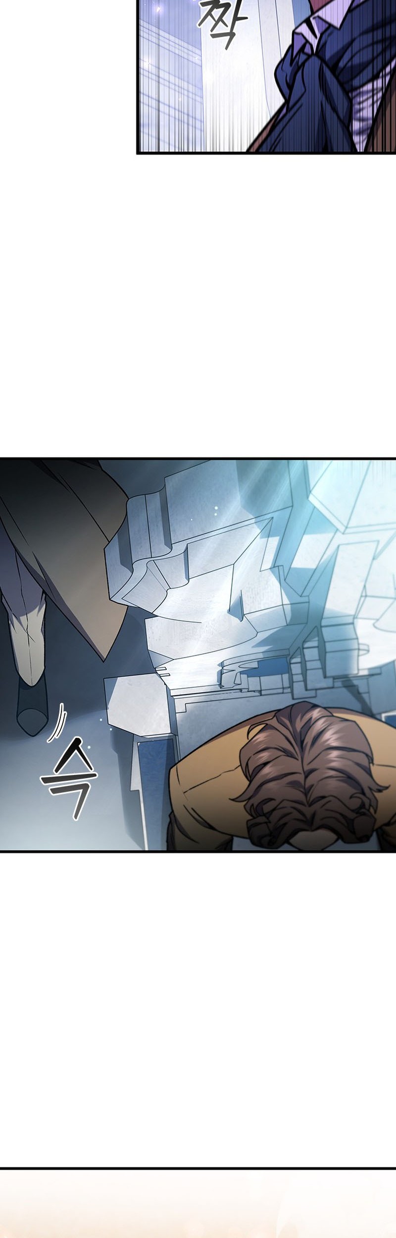 Dragon-Devouring Mage Chapter 6 Gambar 47