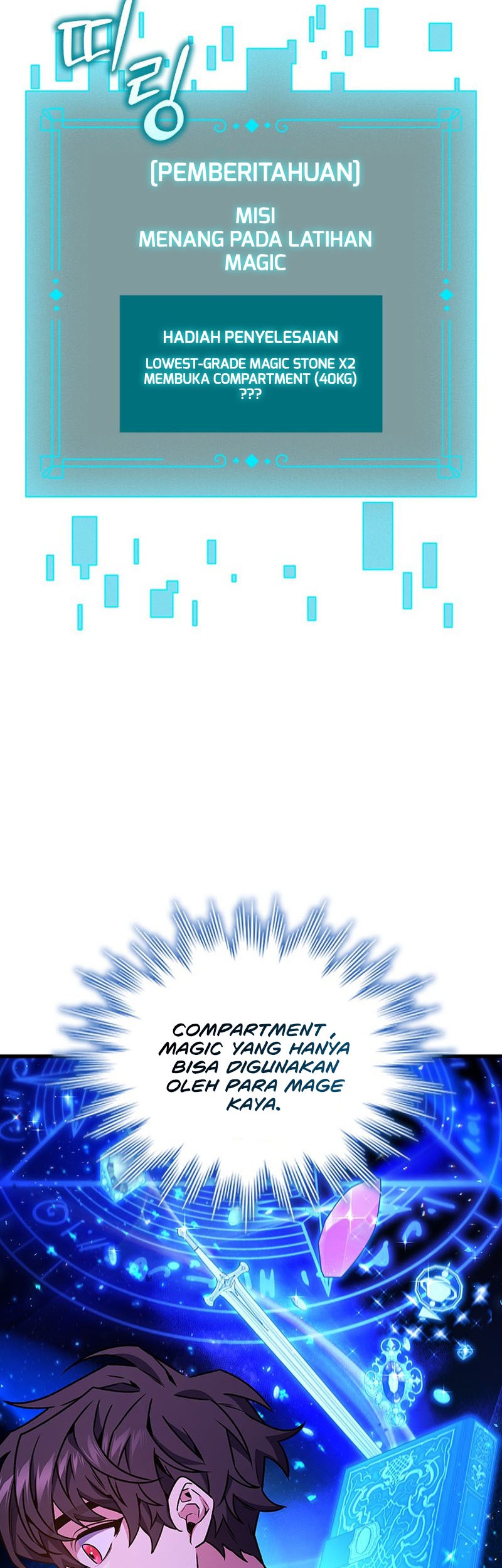 Dragon-Devouring Mage Chapter 6 Gambar 13