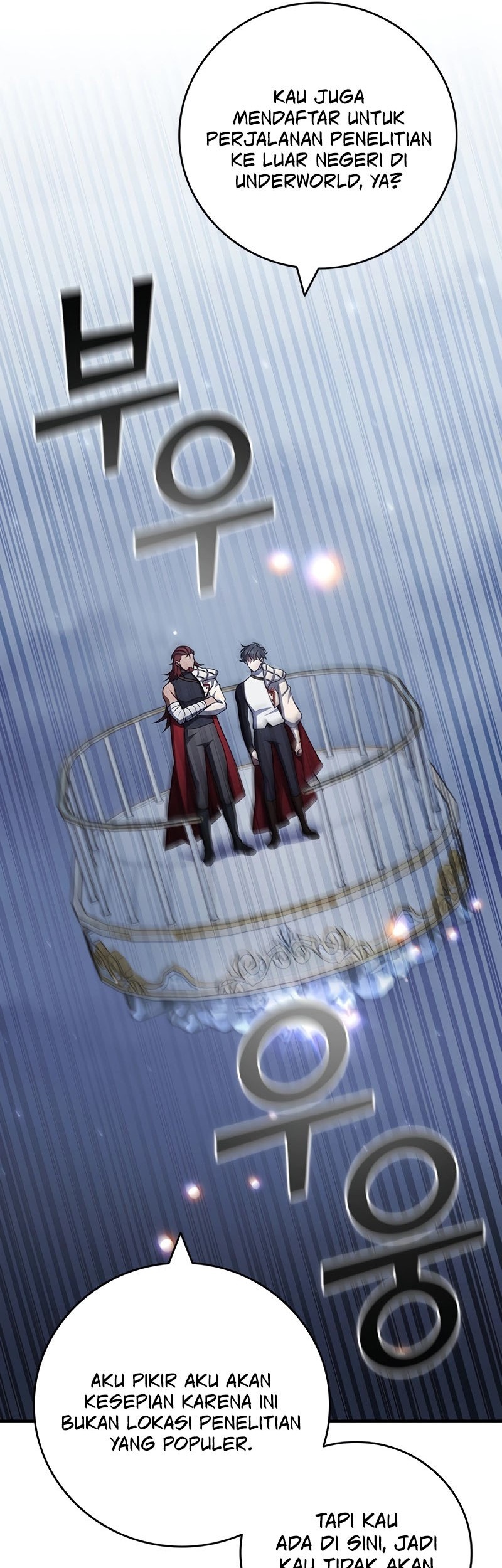 Dragon-Devouring Mage Chapter 60 Gambar 73