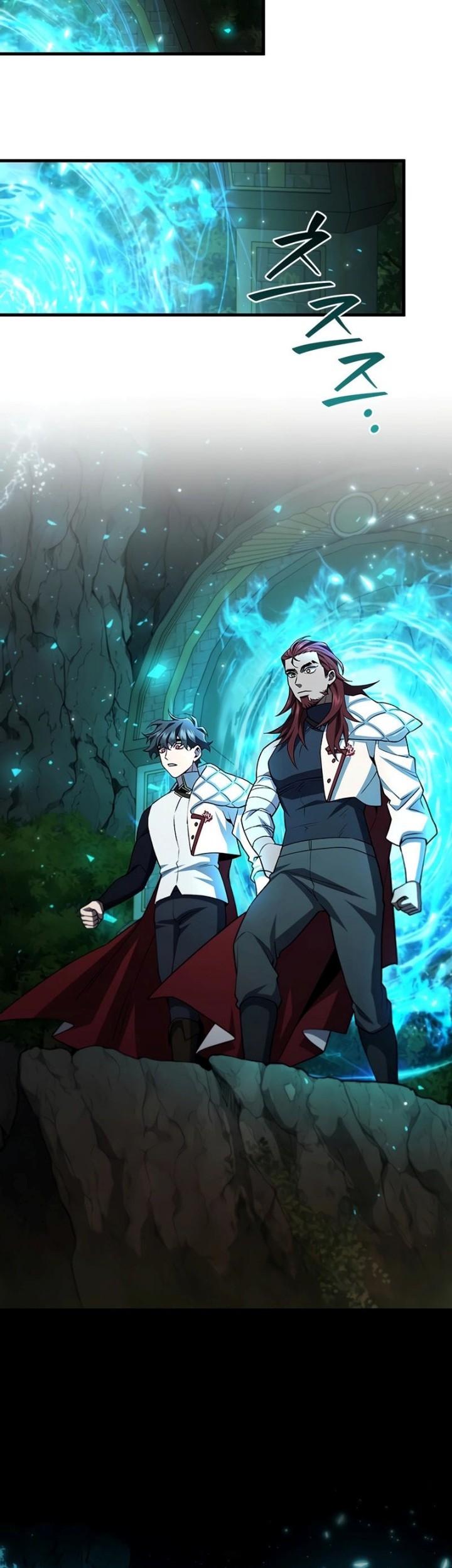 Dragon-Devouring Mage Chapter 62 Gambar 15