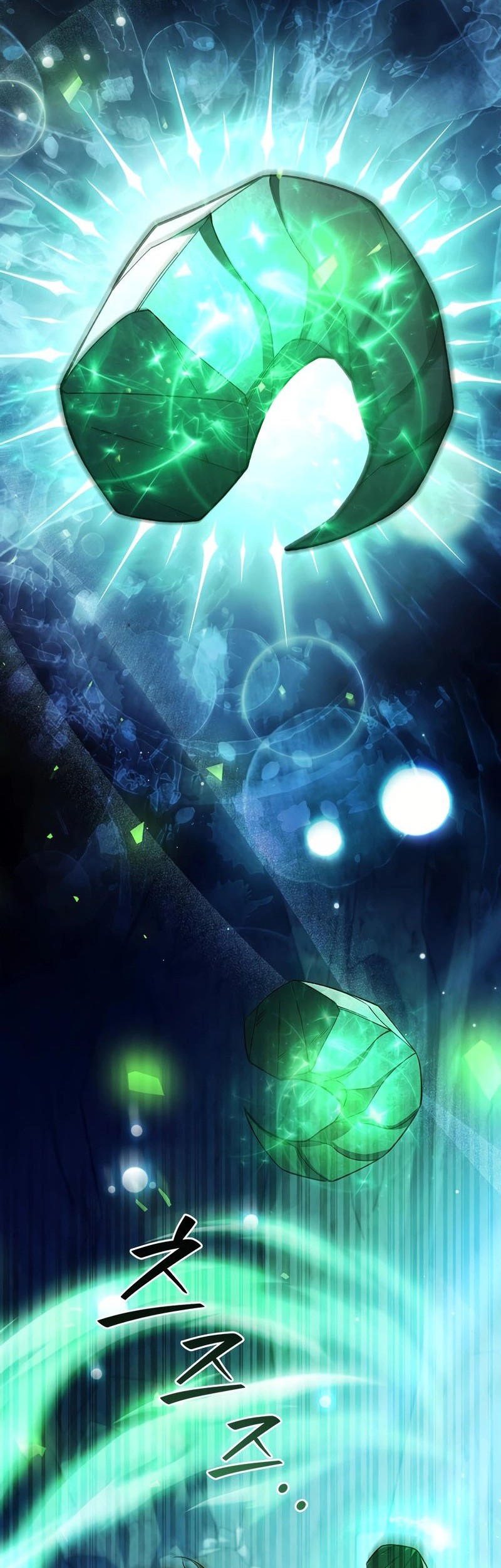 Dragon-Devouring Mage Chapter 63 Gambar 29