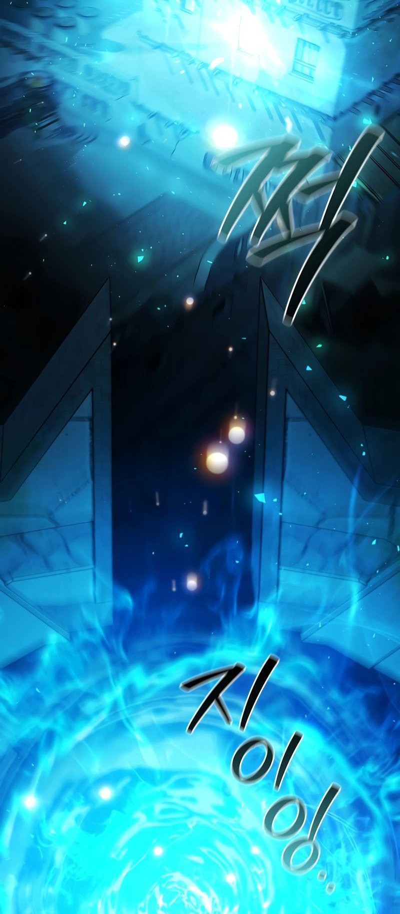 Dragon-Devouring Mage Chapter 63 Gambar 44