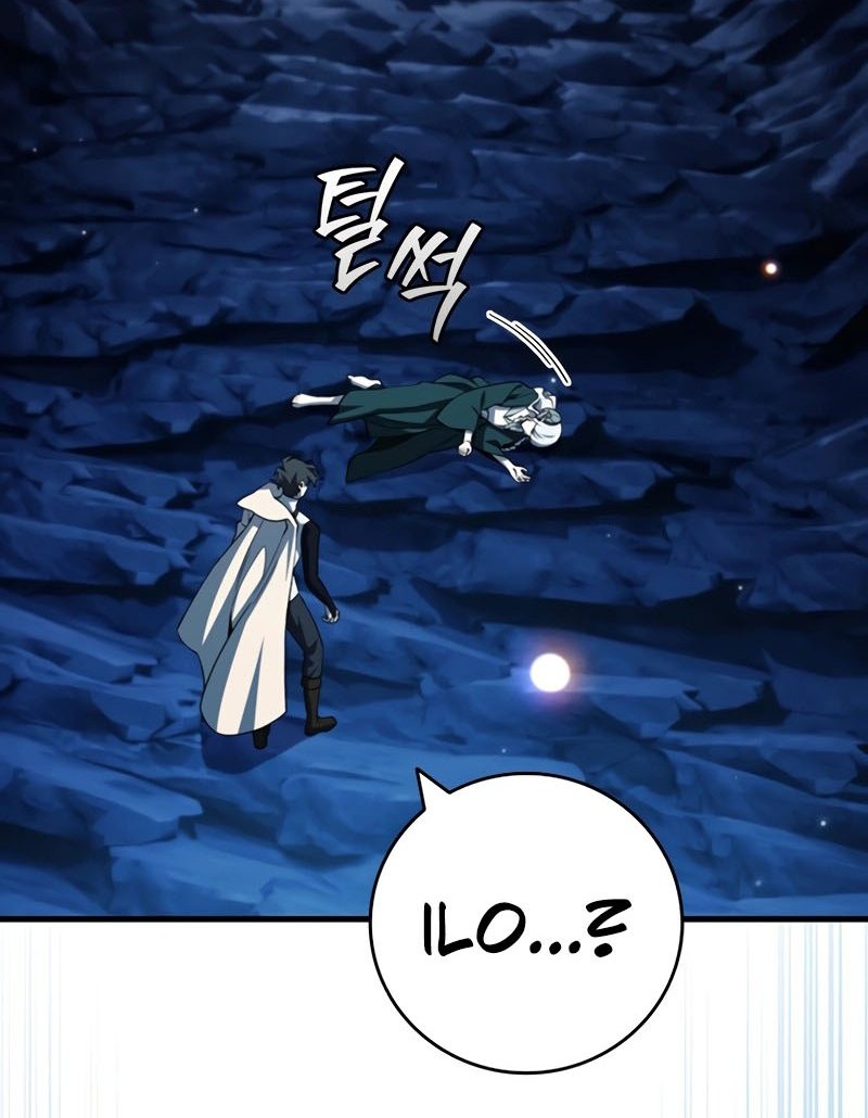 Dragon-Devouring Mage Chapter 63 Gambar 53