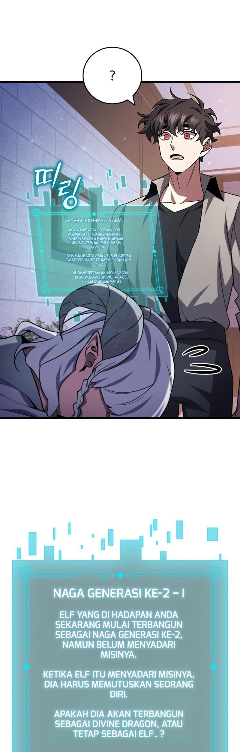 Dragon-Devouring Mage Chapter 63 Gambar 61