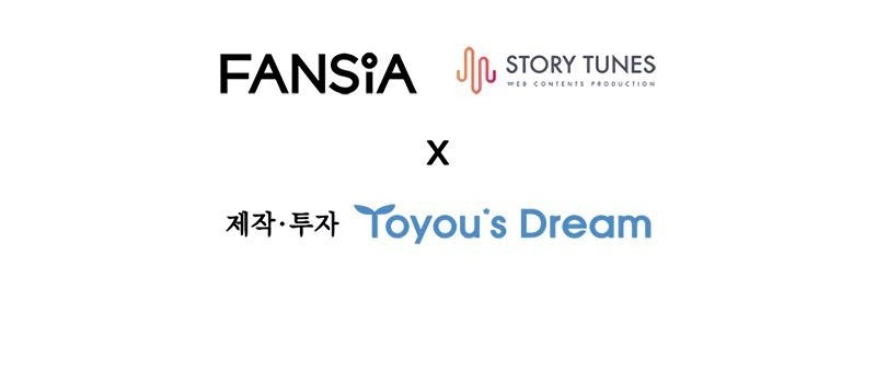 Dragon-Devouring Mage Chapter 63 Gambar 74